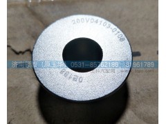 200V04103-0108,气门弹簧座,济南领泰（原玉华）汽车零部件有限公司
