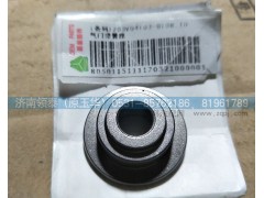 200V04103-0108,气门弹簧座,济南领泰（原玉华）汽车零部件有限公司