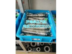 120,方向机螺杆,济南泉达汽配有限公司