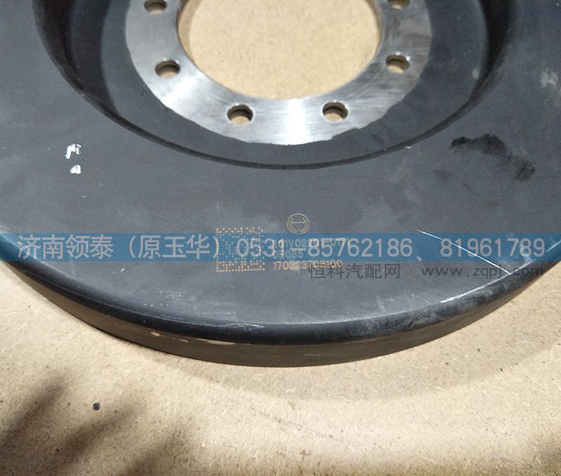 201V02201-0171,曲轴减震器,济南领泰（原玉华）汽车零部件有限公司