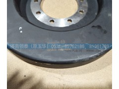 201V02201-0171,曲轴减震器,济南领泰（原玉华）汽车零部件有限公司