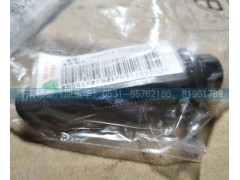 200V90490-0133,连杆螺栓,济南领泰（原玉华）汽车零部件有限公司