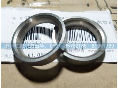 081V03203-0382,进气门座圈,济南领泰（原玉华）汽车零部件有限公司