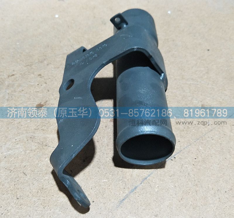 812W01810-6019,加机油管,济南领泰（原玉华）汽车零部件有限公司