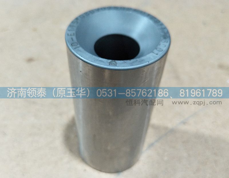 080V02502-0129,活塞销,济南领泰（原玉华）汽车零部件有限公司