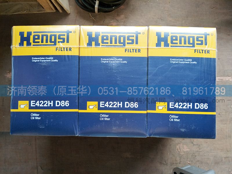 200V05504-0107,MC11机油滤清器芯,济南领泰（原玉华）汽车零部件有限公司