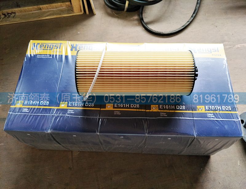 080V05504-6096,MC07机油滤清器芯,济南领泰（原玉华）汽车零部件有限公司