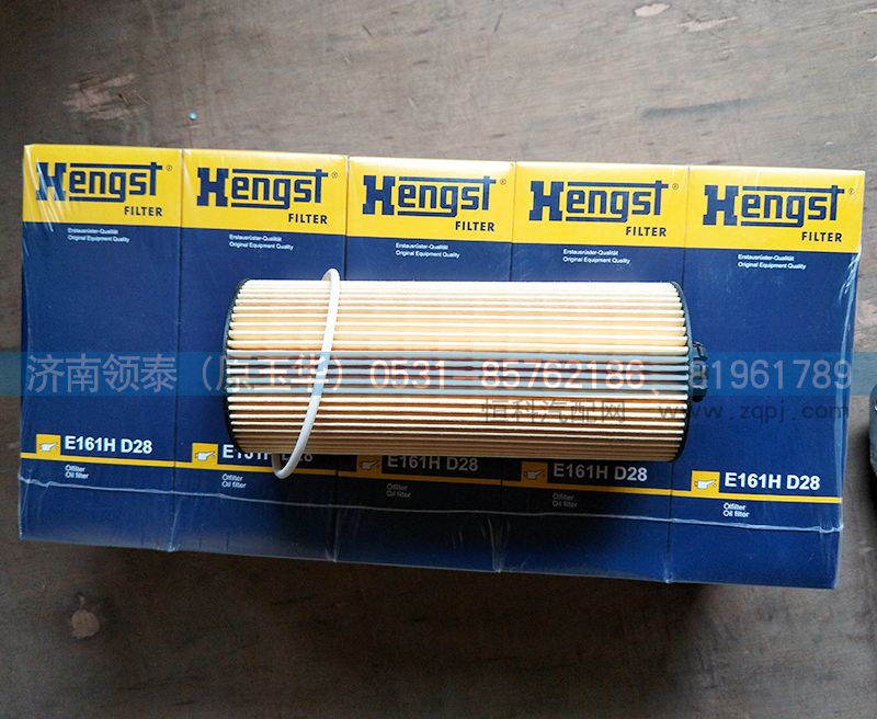 080V05504-6096,MC07机油滤清器芯,济南领泰（原玉华）汽车零部件有限公司