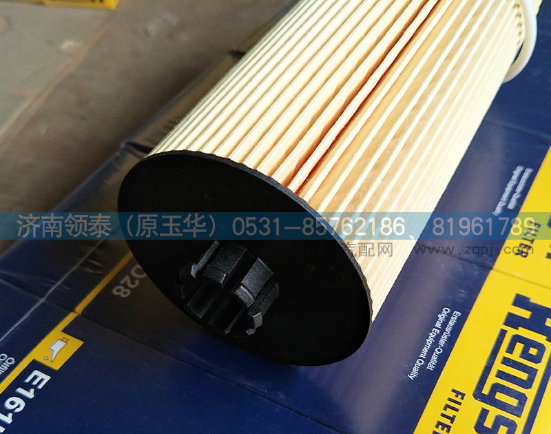 080V05504-6096,MC07机油滤清器芯,济南领泰（原玉华）汽车零部件有限公司