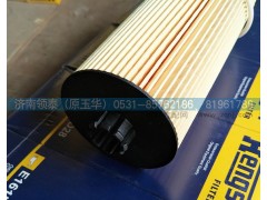 080V05504-6096,MC07机油滤清器芯,济南领泰（原玉华）汽车零部件有限公司