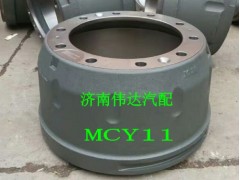 WG9761348002,豪沃后制动鼓,济南中孚汽车配件有限公司