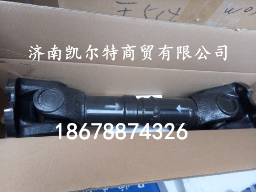 供应陕汽德龙传动轴DZ9114313100/DZ9114313100