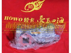 4100-CE4B.42.190,HAOWO豪沃轻卡EGR阀总成,山东悍将商贸有限公司