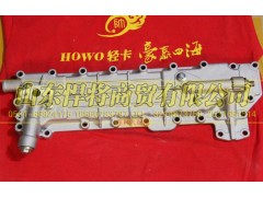 4102-CE4C.18.100,HAOWO豪沃轻卡机油冷却器总成,山东悍将商贸有限公司