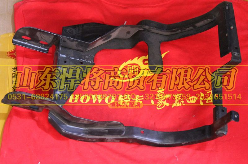 LG1613240203,HOWO豪沃轻卡高端宽体保险杠左,山东悍将商贸有限公司