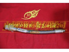 LG9700360131,HOWO豪沃轻卡空压机过渡软管总成L=350(内外螺纹),山东悍将商贸有限公司 LG9700360131,HOWO豪沃轻卡空压机过渡软管总成L=350(内外螺纹),山东悍将商贸有限公司