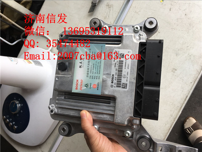 610800081070电脑板,610800081070电脑板,济南信发汽车配件有限公司