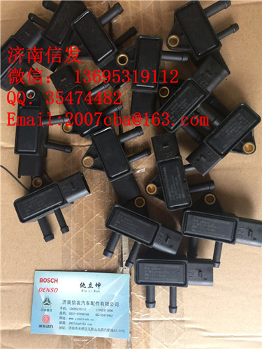 2220216 压差传感器济南信发,2220216 压差传感器济南信发,济南信发汽车配件有限公司