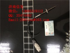 81,27421.0264德国曼排气温度传感器济南信发,81,27421.0264德国曼排气温度传感器济南信发,济南信发汽车配件有限公司