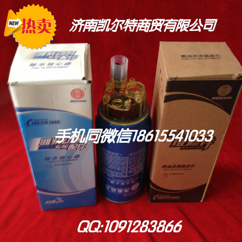 D17-002-02+B,机油滤清器,济南凯尔特商贸有限公司