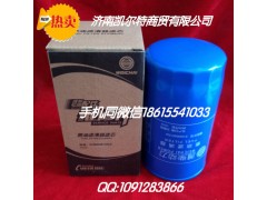 D17-002-02+B,机油滤清器,济南凯尔特商贸有限公司