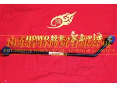 LG9704530378,HOWO豪沃轻卡散热器拉杆,山东悍将商贸有限公司