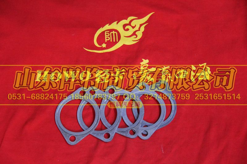 LG9704540006,HOWO豪沃轻卡密封垫(内径52孔间距78),山东悍将商贸有限公司