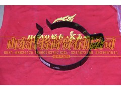 LG9704540474,HAOWO豪沃轻卡消声器卡箍总成,山东悍将商贸有限公司
