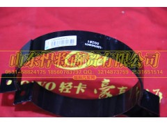 LG9704540474,HAOWO豪沃轻卡消声器卡箍总成,山东悍将商贸有限公司