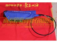 LG9704570003,HAOWO豪沃轻卡电动熄火装置,山东悍将商贸有限公司 LG9704570003,HAOWO豪沃轻卡电动熄火装置,山东悍将商贸有限公司