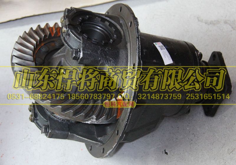 QT305D82-2402000,HAOWO豪沃轻卡主减及差速器总成,山东悍将商贸有限公司