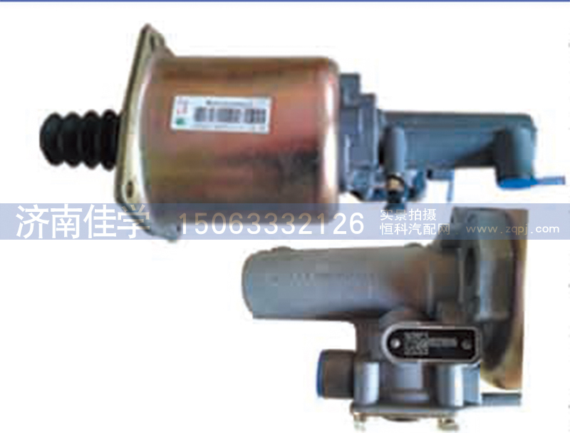 离合器助力缸 WG9725230041