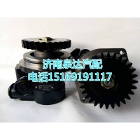 陜汽原廠配套轉(zhuǎn)向助力泵DZ97189470215