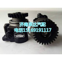 陕汽原厂配套转向助力泵DZ97189470213
