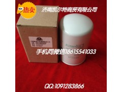 612630080088H,燃油粗滤芯,济南凯尔特商贸有限公司