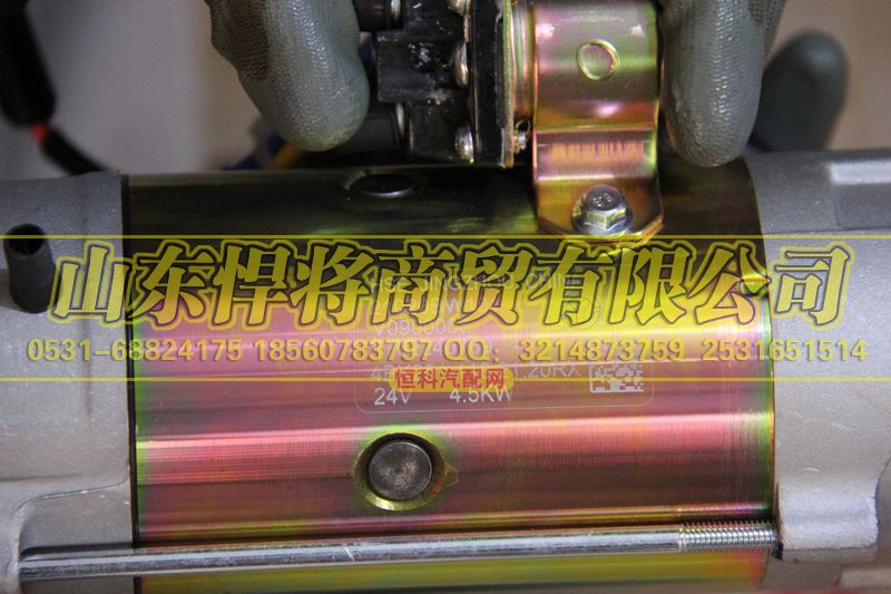 118.21.20RX,HAOWO豪沃轻卡起动机,山东悍将商贸有限公司