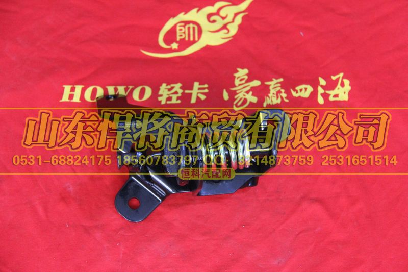 LG1613770010,左镜座总成（框架式）,山东悍将商贸有限公司