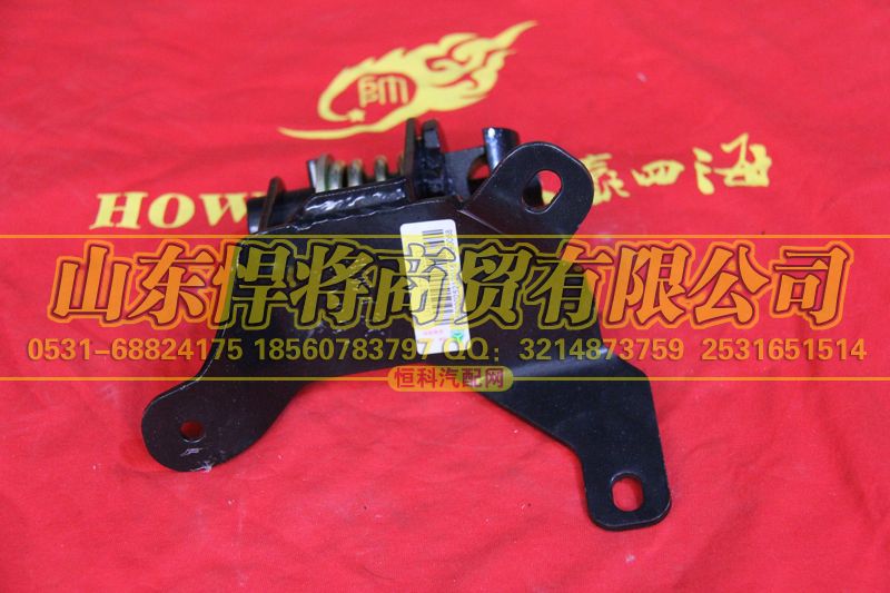 LG1613770020,右镜座总成（框架式）,山东悍将商贸有限公司