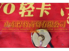 LG9700360009,放水阀,山东悍将商贸有限公司