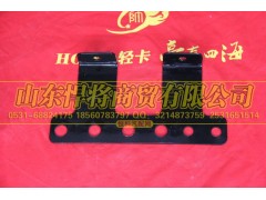 LG9700361044,支架（无翻转轴）,山东悍将商贸有限公司