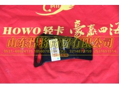 LG9704190393,进气道支架(新式),山东悍将商贸有限公司