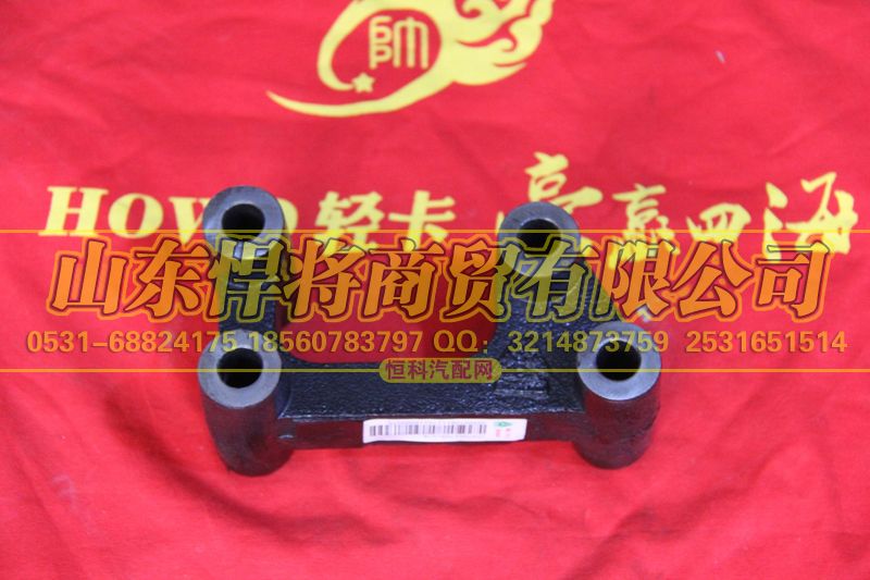 LG9704472015,HAOWO豪沃轻卡方向机支架,山东悍将商贸有限公司