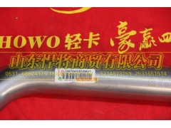 LG9704530290,HOWO豪沃轻卡中冷器进气钢管(朝柴国四),山东悍将商贸有限公司