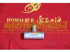 LG9704530546,HOWO豪沃轻卡散热器出水钢管,山东悍将商贸有限公司