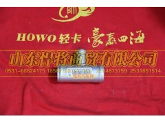 LG9704530546,HOWO豪沃轻卡散热器出水钢管,山东悍将商贸有限公司