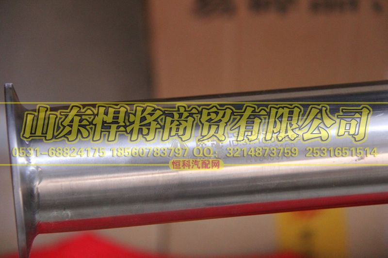 LG9704540394,HAOWO豪沃轻卡排气管(带尿素喷嘴座),山东悍将商贸有限公司