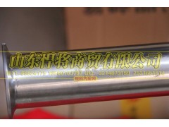 LG9704540394,HAOWO豪沃轻卡排气管(带尿素喷嘴座),山东悍将商贸有限公司