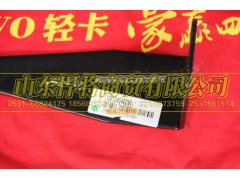 LG9704540395,HAOWO豪沃轻卡排气管支架,山东悍将商贸有限公司