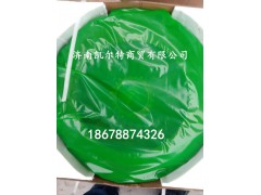 DZ9114160026,膜片式离合器压盘,济南凯尔特商贸有限公司