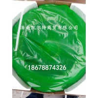 供应膜片式离合器压盘DZ9114160026